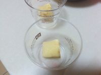火龙果冻芝士
