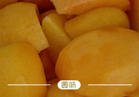 黄桃罐头