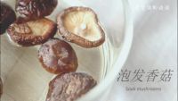 豇豆酿肉