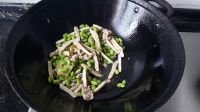 香干毛豆子