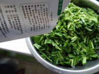 韭菜粉丝馅饼