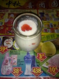 黑布林果酱酸奶