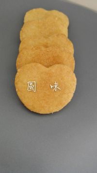 油酥小饼干