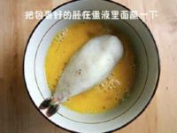 日式可乐虾