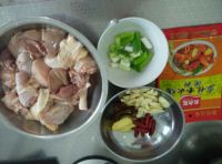 麻辣香水鸡