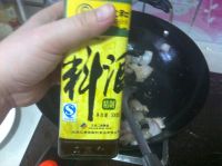 五花肉干扁豆炖粉条