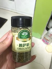 香喷喷意大利面