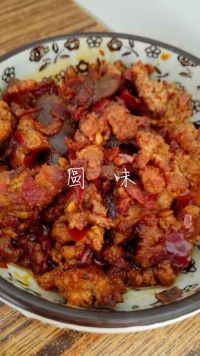 麻婆豆腐