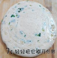 千层葱油饼