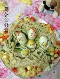 #美味的朋友#萌蛋金针