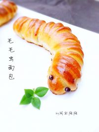 毛毛虫面包