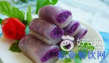西米紫薯水晶卷