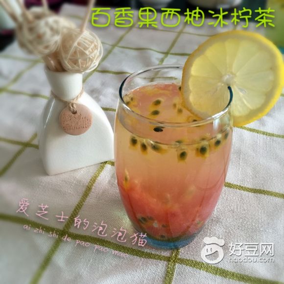 百香果西柚冰柠茶