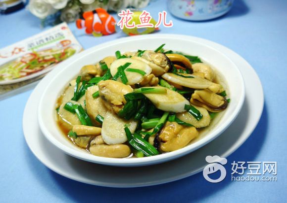 韭菜茭白炒淡菜
