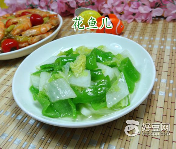 尖椒炒白菜