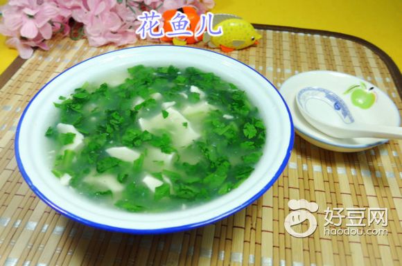 蒿菜豆腐羹