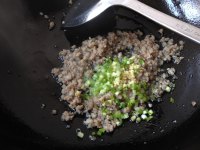 黑米烧麦