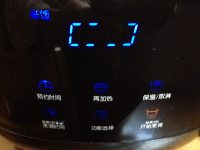 黑米烧麦