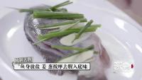 大师教做年夜饭