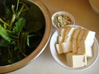 菠菜内酯豆腐汤