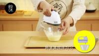奶油抹茶球