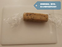 香草浓郁可可豆饼干