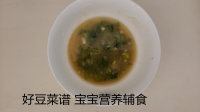 美味飘香手抓饼