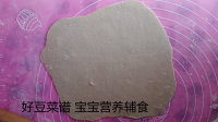 西红柿面片汤（含面片