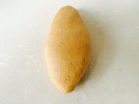 冷藏发酵焦糖哈斯