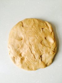 冷藏发酵焦糖哈斯