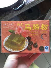 千层糕
