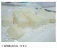 脆皮炸鲜奶