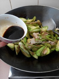 烧青茄子