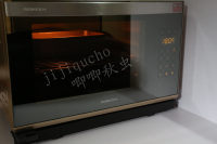 牛油果坚果磅蛋糕条