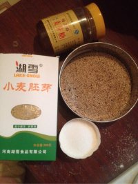 小麦胚芽芝麻糖