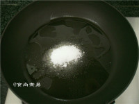 吉祥三宝