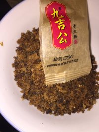 红糖纸杯枣糕