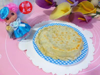 芹菜鸡蛋合子