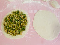 芹菜鸡蛋合子