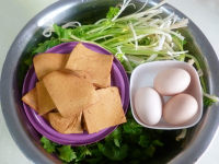 芹菜鸡蛋合子