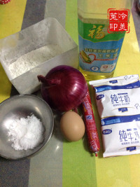 洋葱火腿咸马芬