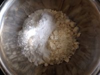 花生杏仁球