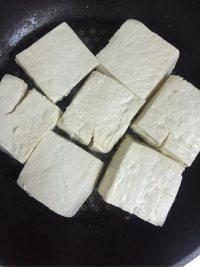 酿豆腐