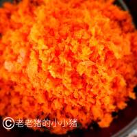 胡萝卜面