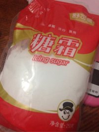 卡通饼干简单版