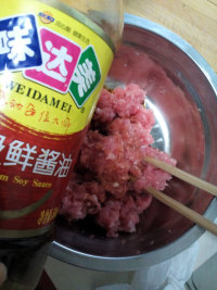 猪肉大葱馄饨