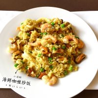 海鲜咖喱蛋炒饭