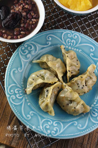 鸡蛋芹菜煎饺