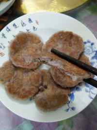 香煎芋饼