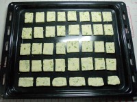 葱油香酥饼
